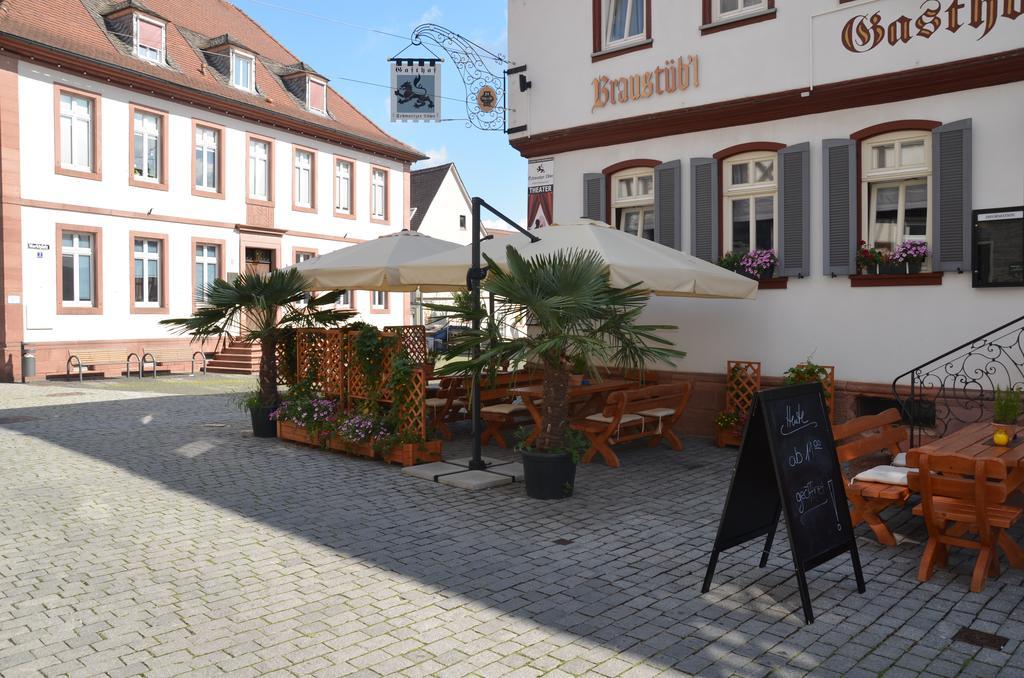 Hotel Schwartzer Loewe Babenhausen  Bagian luar foto